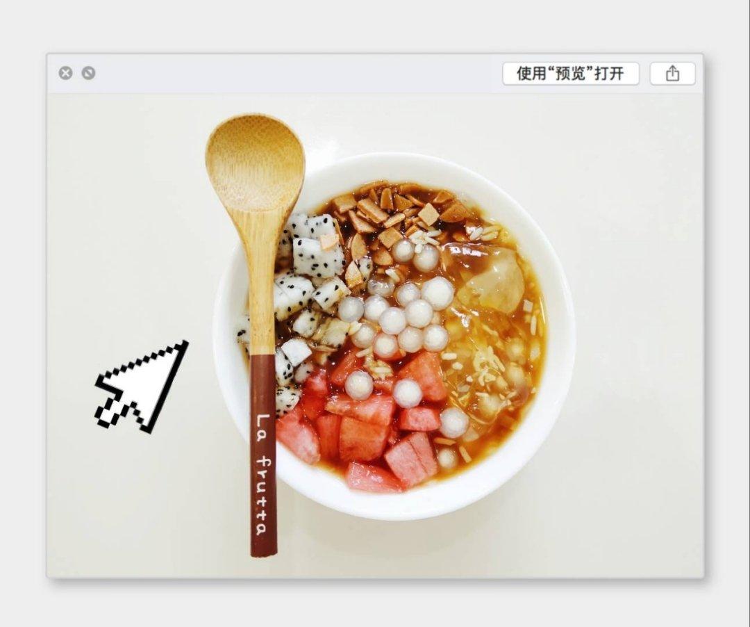 红糖冰粉