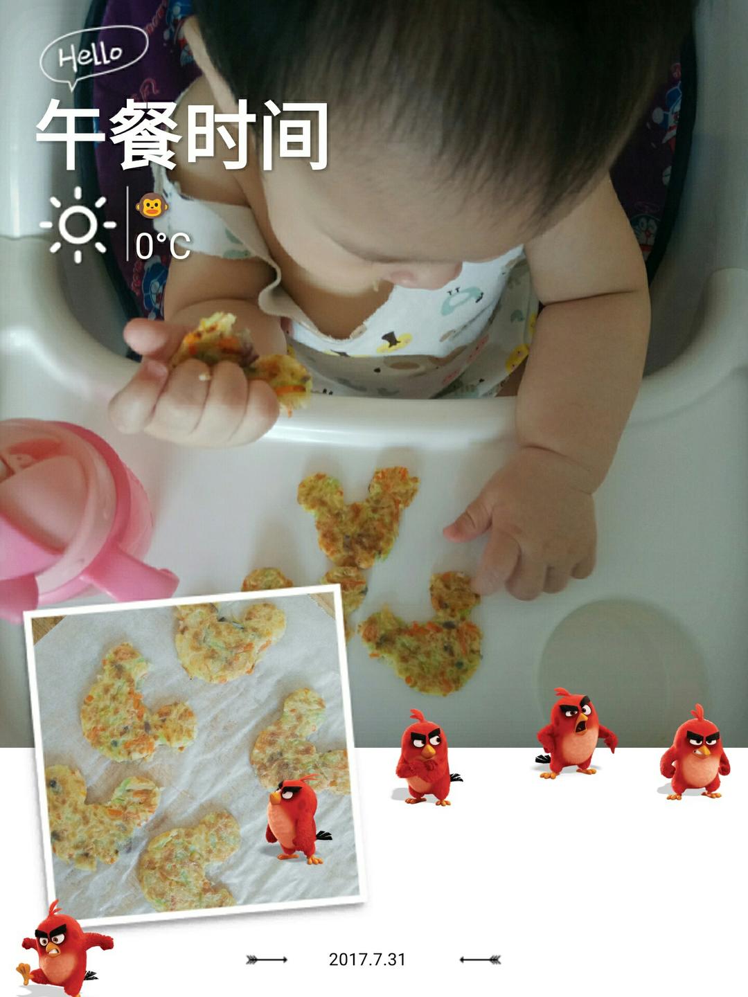 宝宝杂疏鸡蛋饼