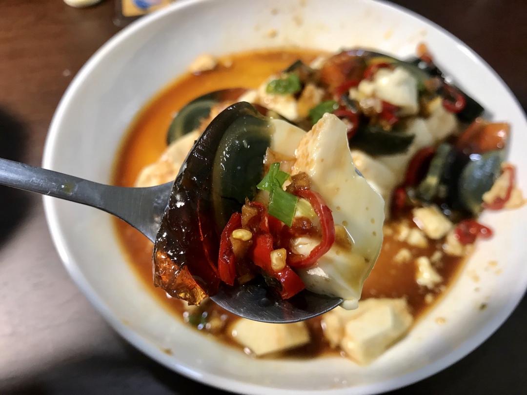 皮蛋拌豆腐（从这道菜说起，如何拌出好吃的凉拌菜）