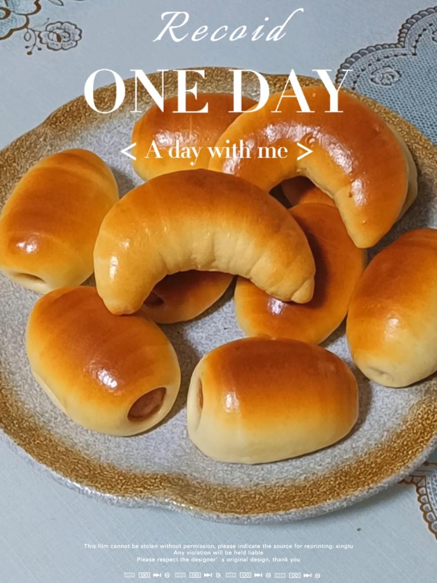 Happy520!  蒜香火腿肠面包（小热狗）给无肉不欢的你～孙小美的手作
