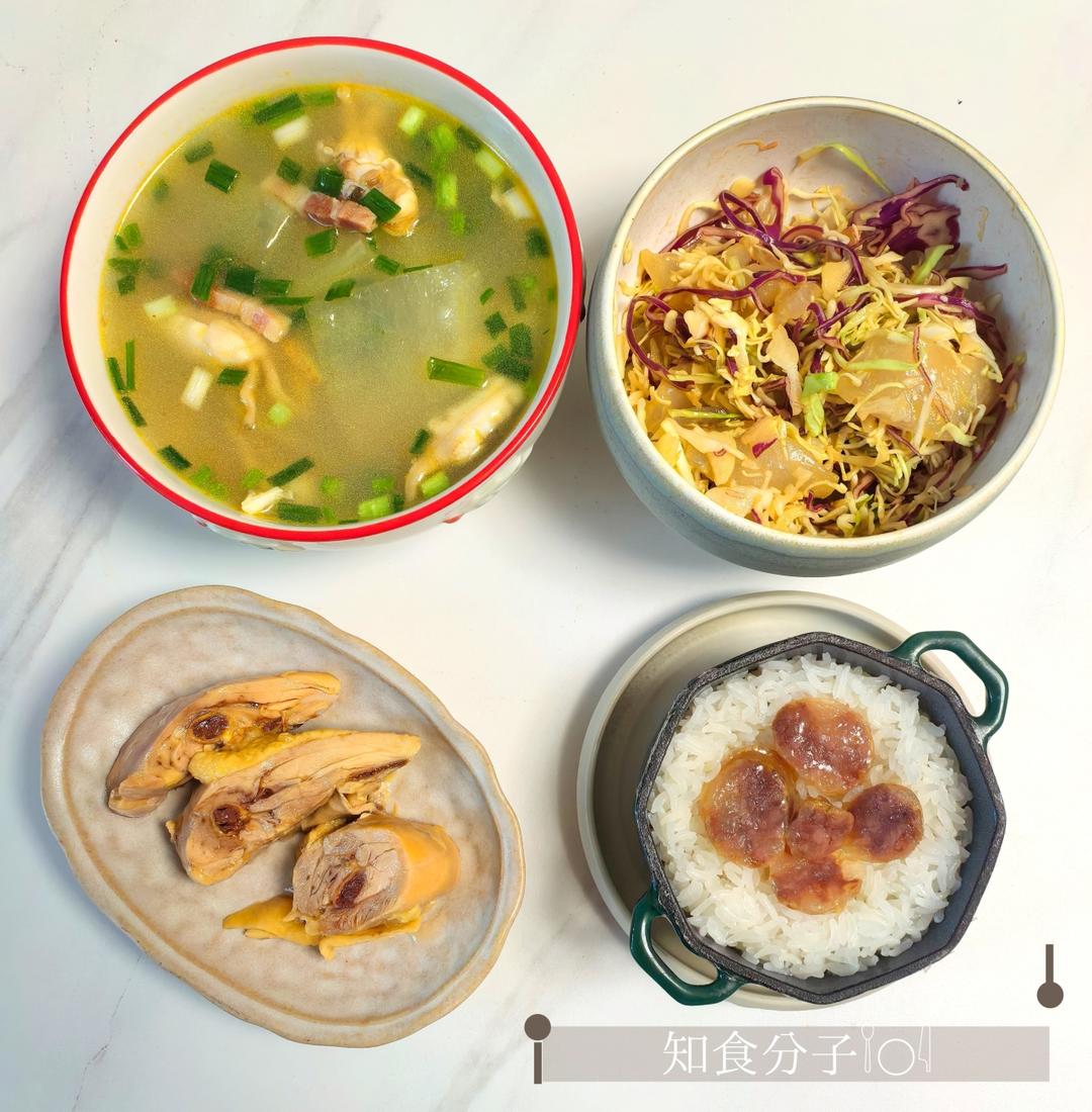 原汁原味的插蛏（蛏子）