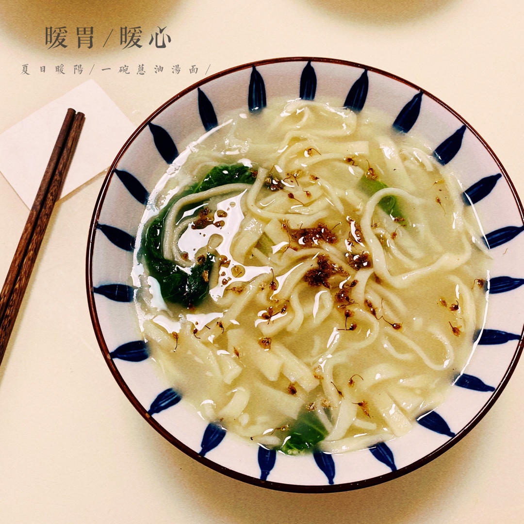 晚餐•2021年4月26日