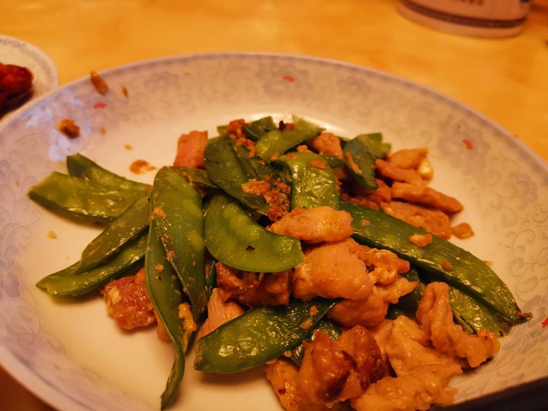 豌豆荚炒肉