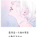 十一_ozwj