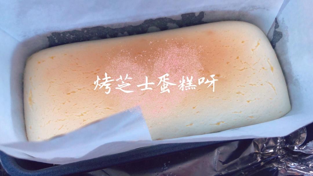 【半熟芝士×花果茶】