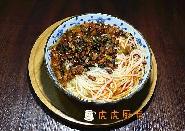 肉末雪菜面的做法