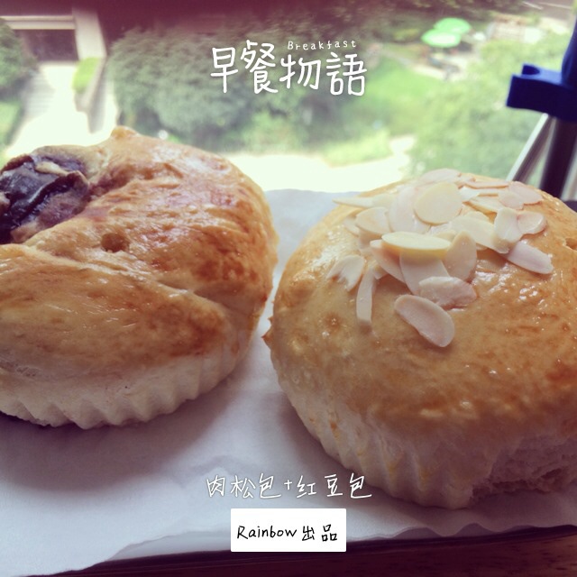 豆沙面包卷