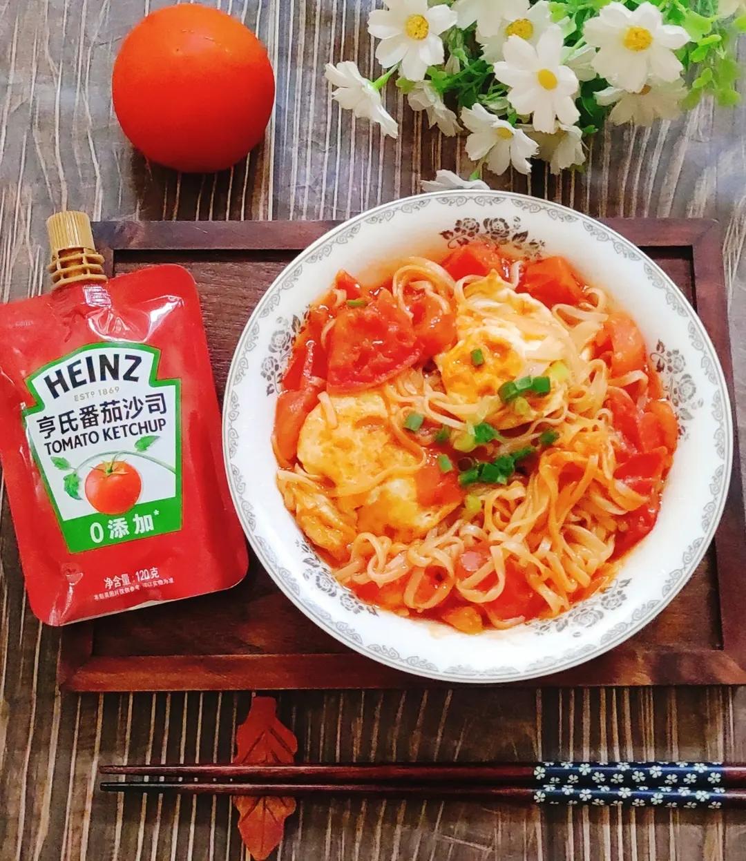 一口开胃！酸爽浓郁的番茄鸡蛋焖面🍅