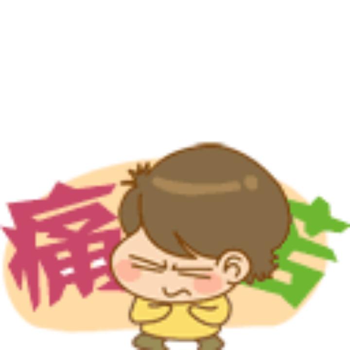 北岸夏天