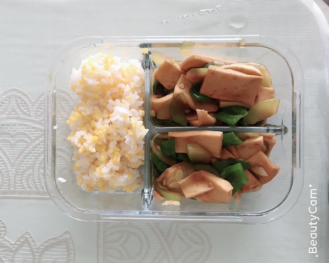 减肥 减脂 上班族 快手食谱 2