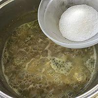 绿豆百合薏米粥（养颜祛痘）的做法 步骤6
