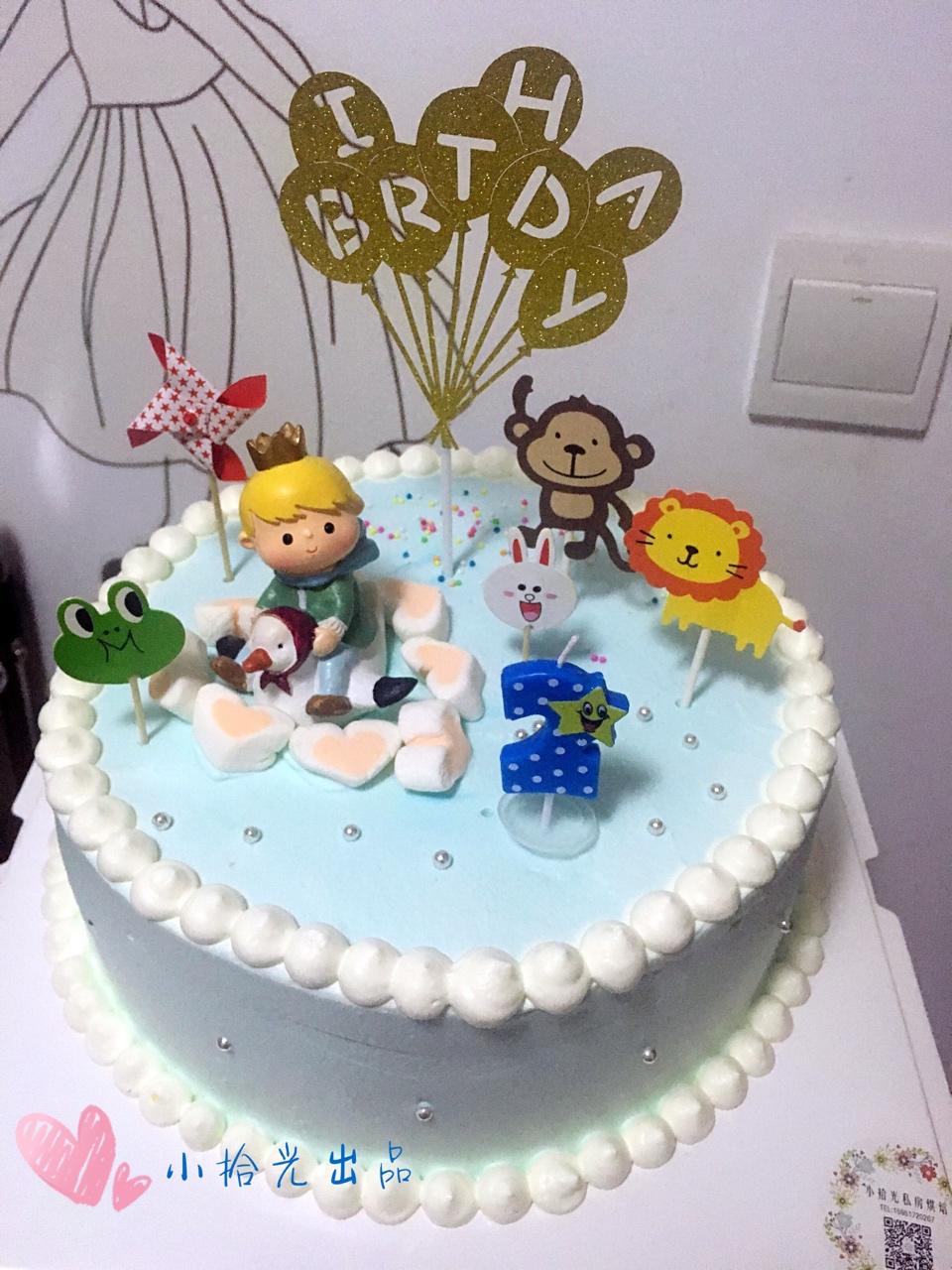 小王子主题生日蛋糕男宝宝生日蛋糕