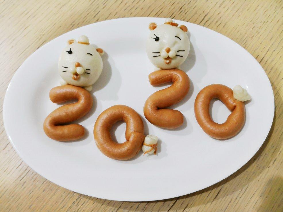 2020新年馒头