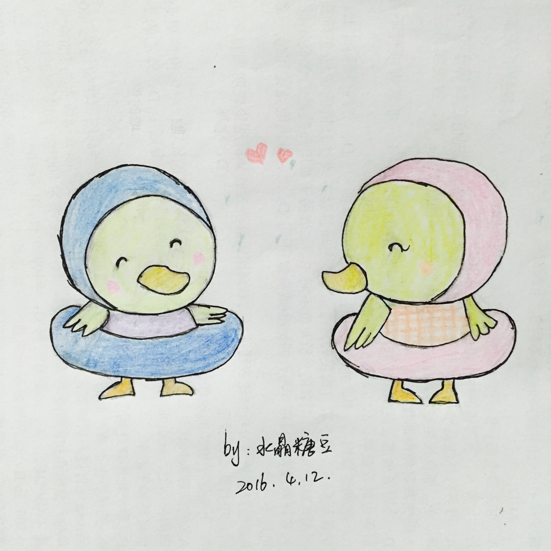 临摹记录