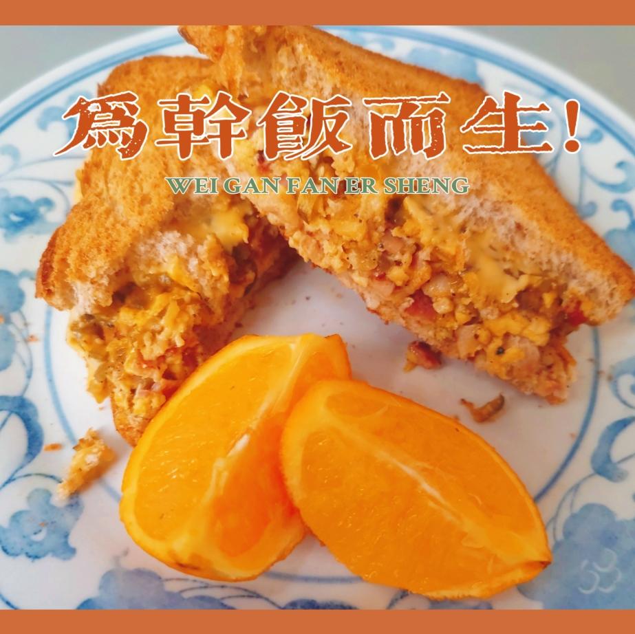 培根鸡蛋三明治