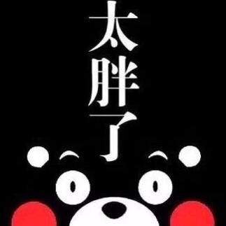 朱古