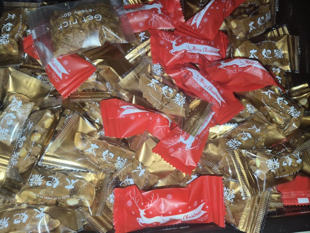 👩‍🍳复刻皮爷太妃糖：配方就这么让我搞到了？
