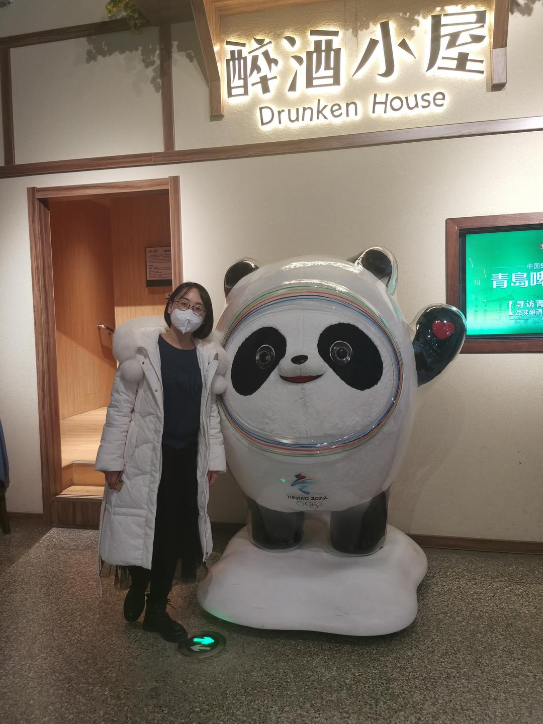 我是梨花姑娘