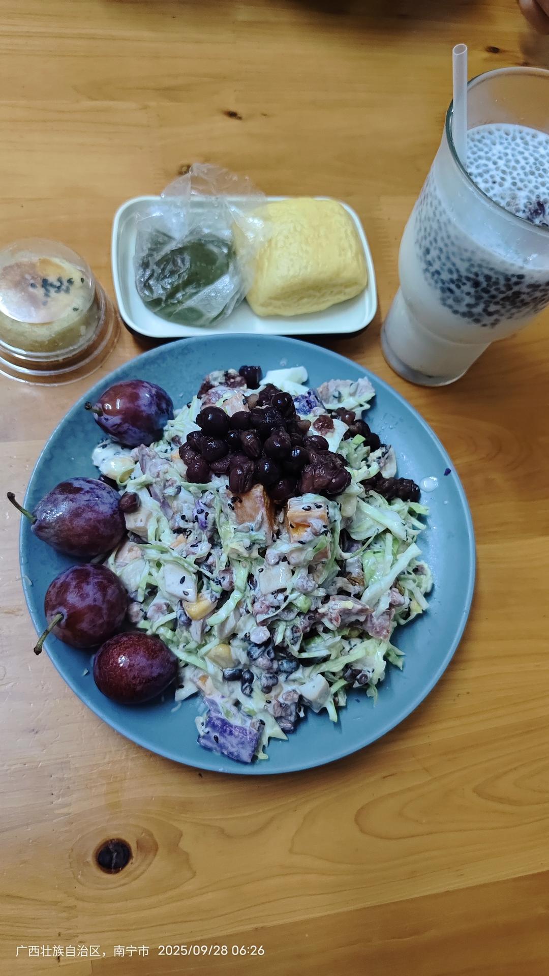 粗茶淡饭