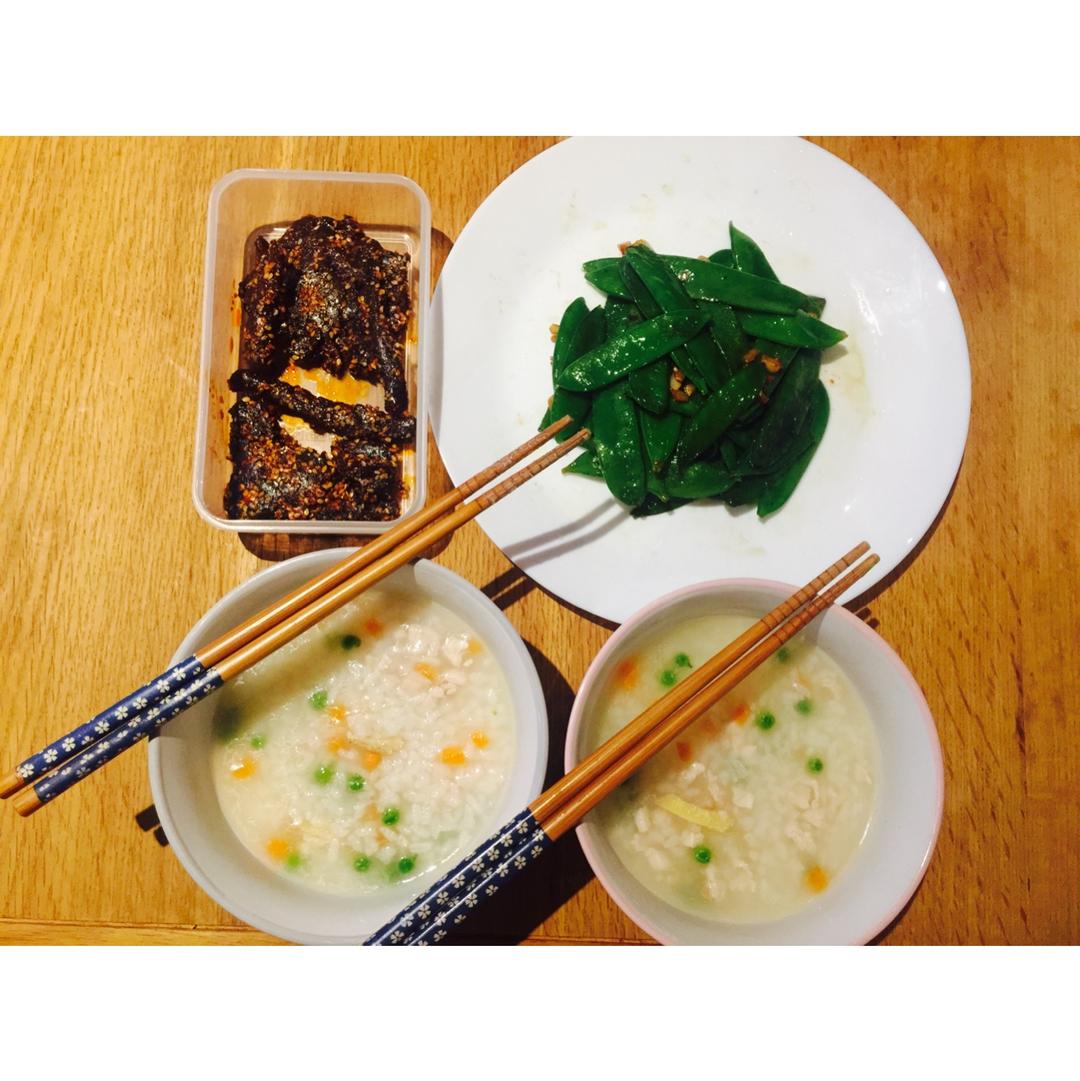 生滚香菇鸡肉粥