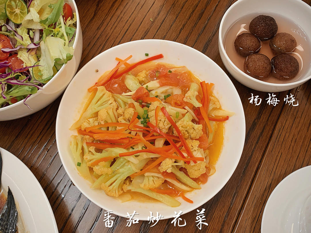 「杭州普通家庭的家常菜」