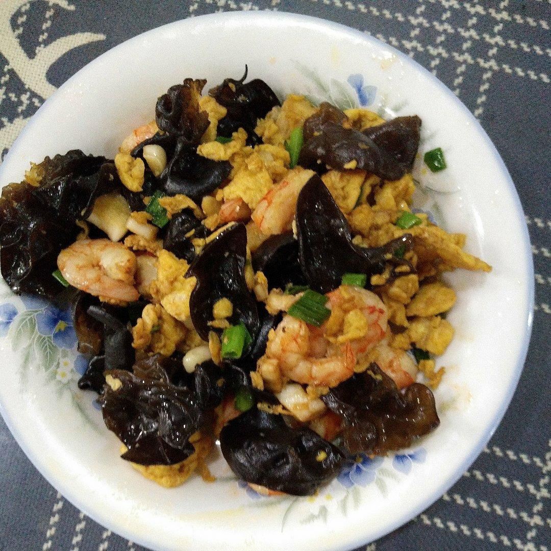 虾仁木耳炒鸡蛋