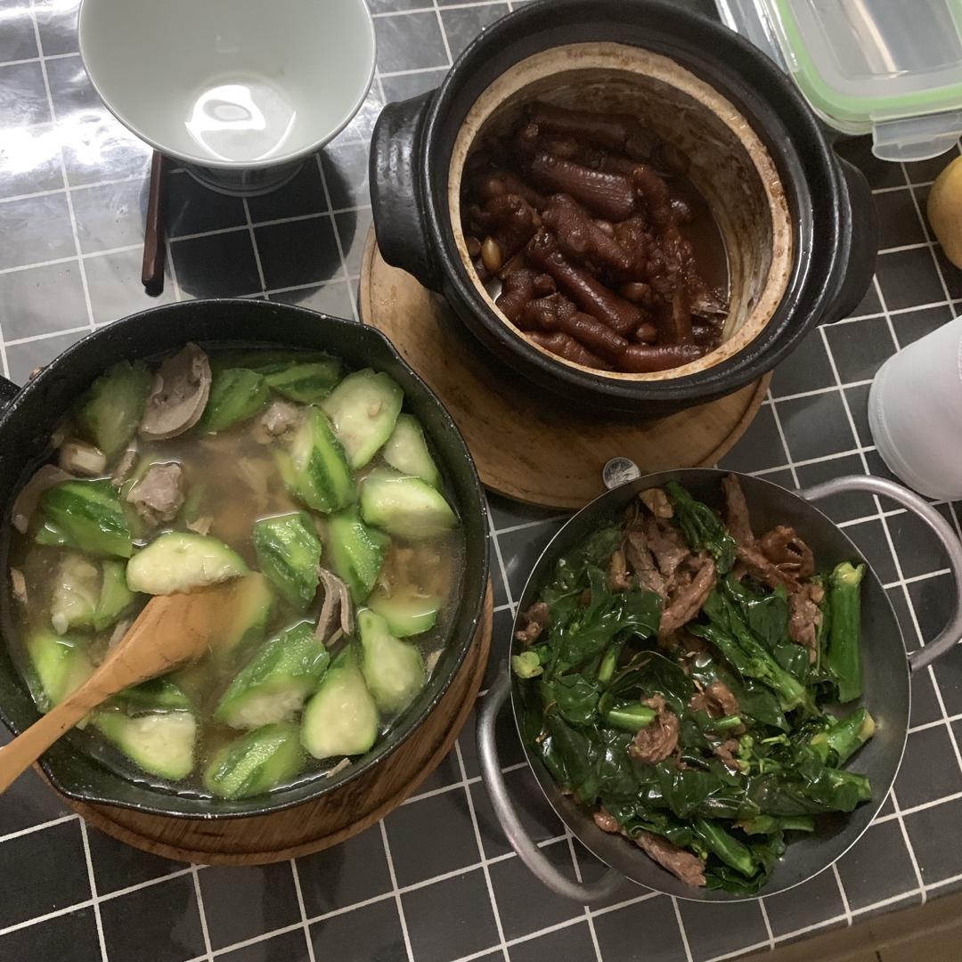 好好吃饭