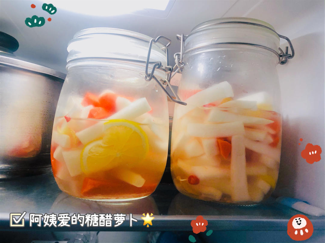 秘制糖醋爽脆腌萝卜条