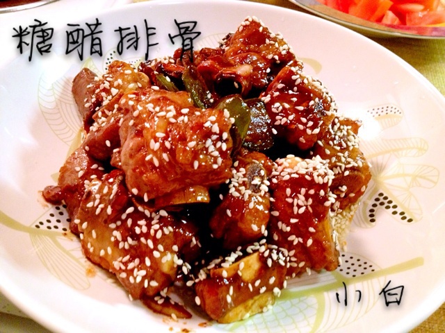 懒人版糖醋排骨