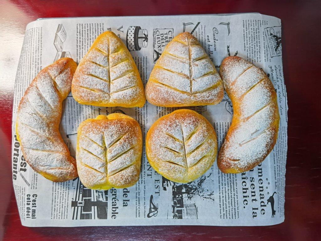 奈雪欧包 南瓜芋泥麻薯软欧包 超软 芋泥做法 麻薯做法 欧式面包 软面包 消耗南瓜芋头