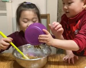 小朋友可以自己做的——葡萄干奶酥饼干🍇的做法 步骤9