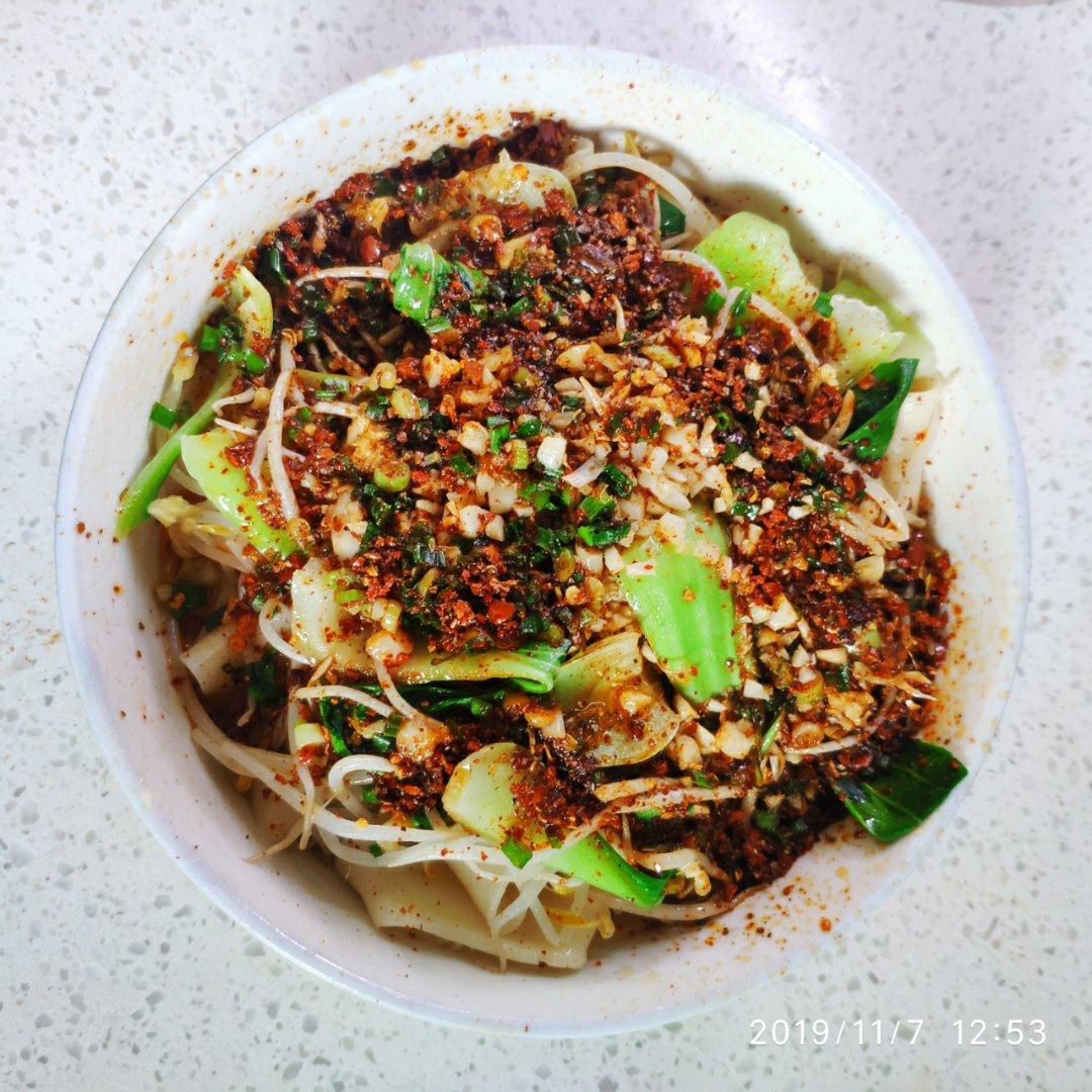 油泼扯面【曼食慢语】