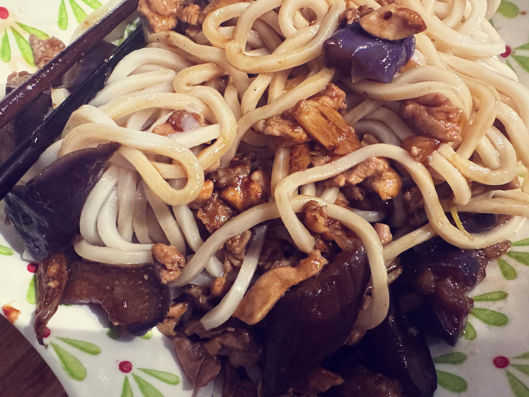 一定要试试这个茄子肉沫打卤面太好吃啦