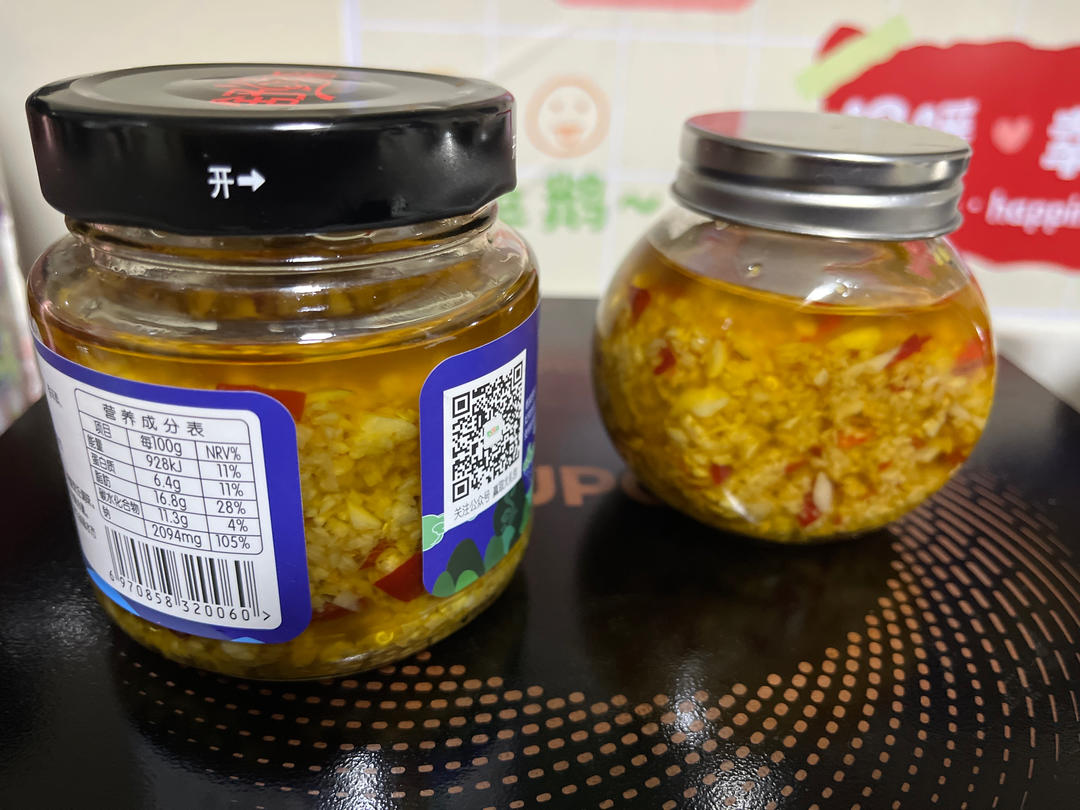 万能蒜蓉酱