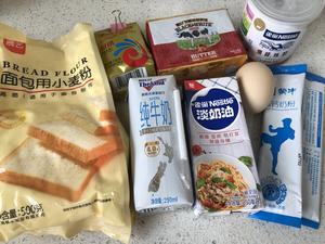 台湾罗宋面包的做法 步骤1