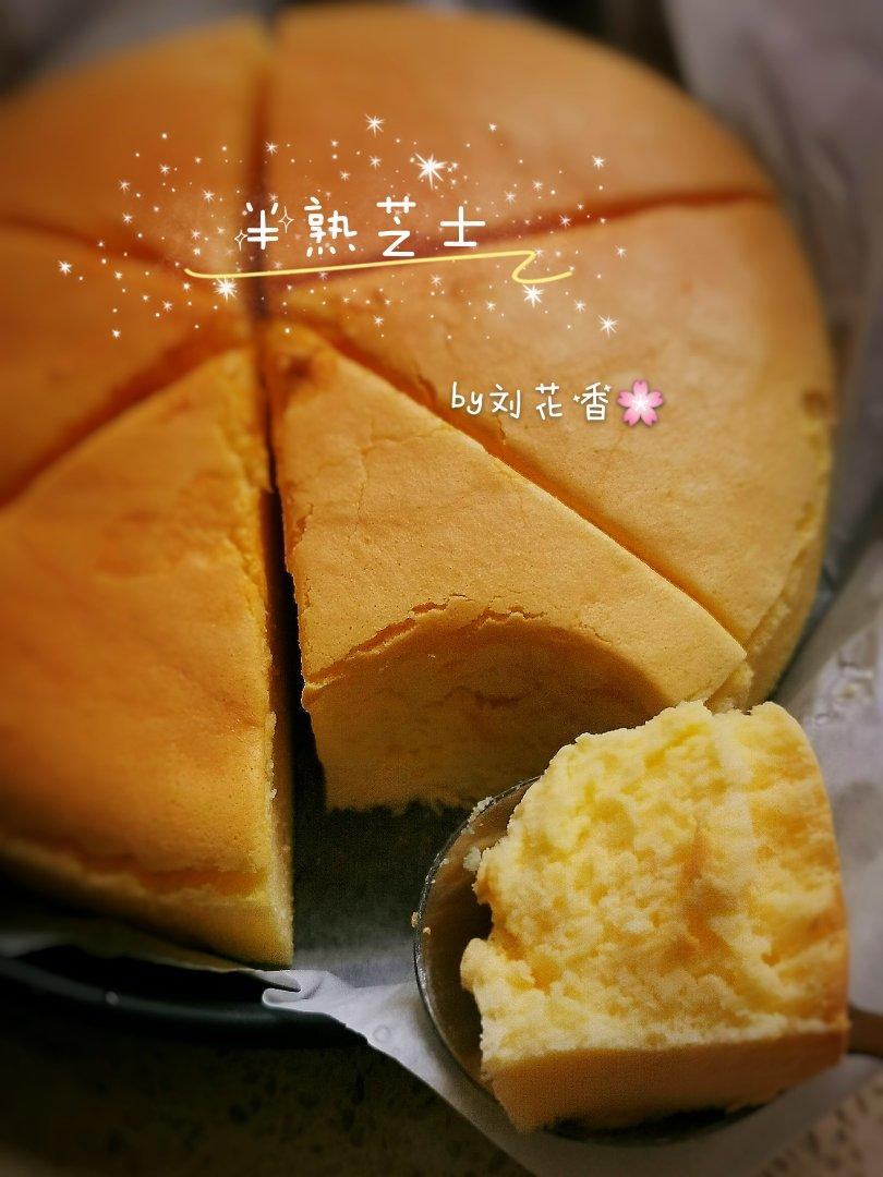 轻乳酪蛋糕（瑞可爷爷同款）网红轻乳酪