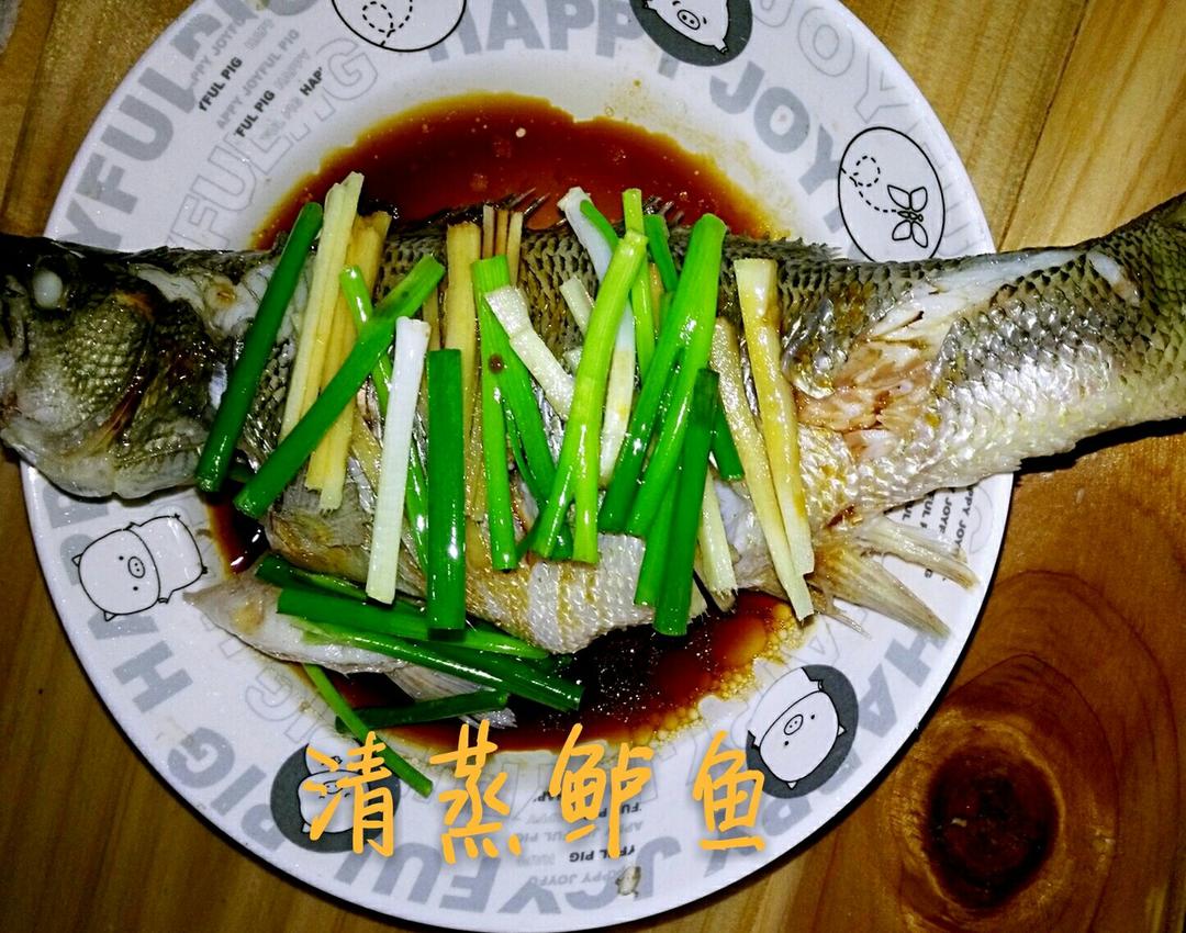 清蒸鲈鱼