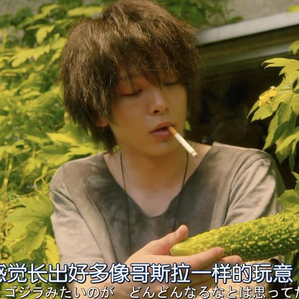 waiting煮食记噜