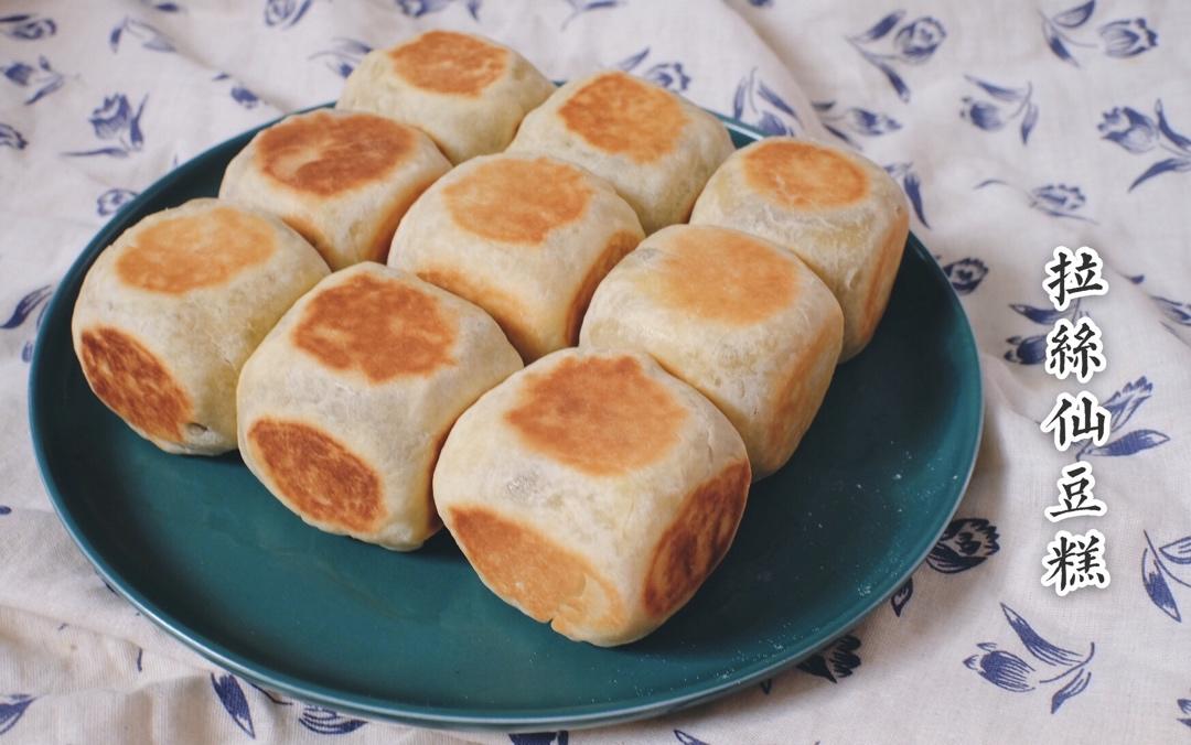 网红爆浆紫薯仙豆糕(低卡版)超长拉丝