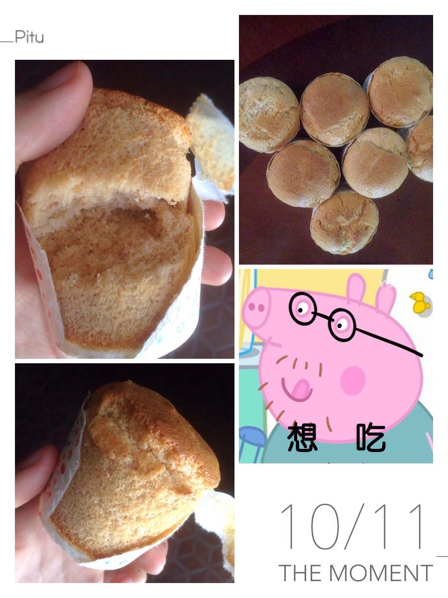 肉松拔丝小蛋糕