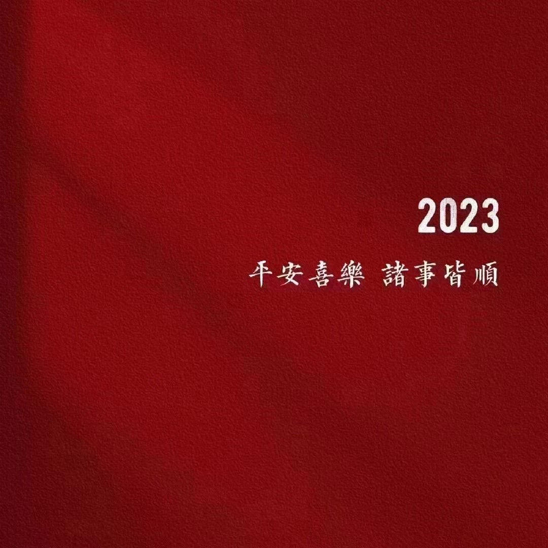 爱厨房的嵋姐
