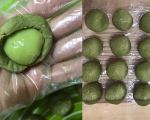 🥑牛油果酥🥑的做法 步骤10