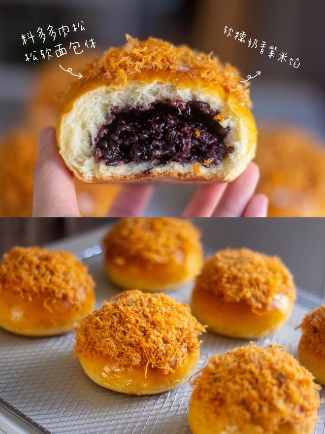 奶香紫米松松面包💜软软糯糯😋皮薄馅大的做法