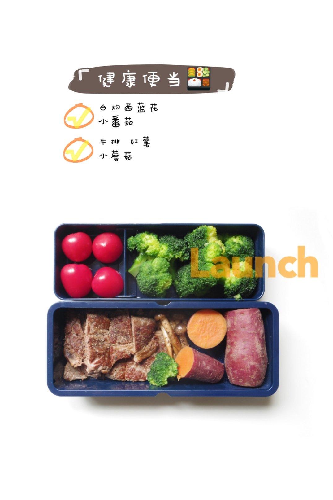 米其林大厨的煎牛排方法（附配餐葡萄酒推荐）