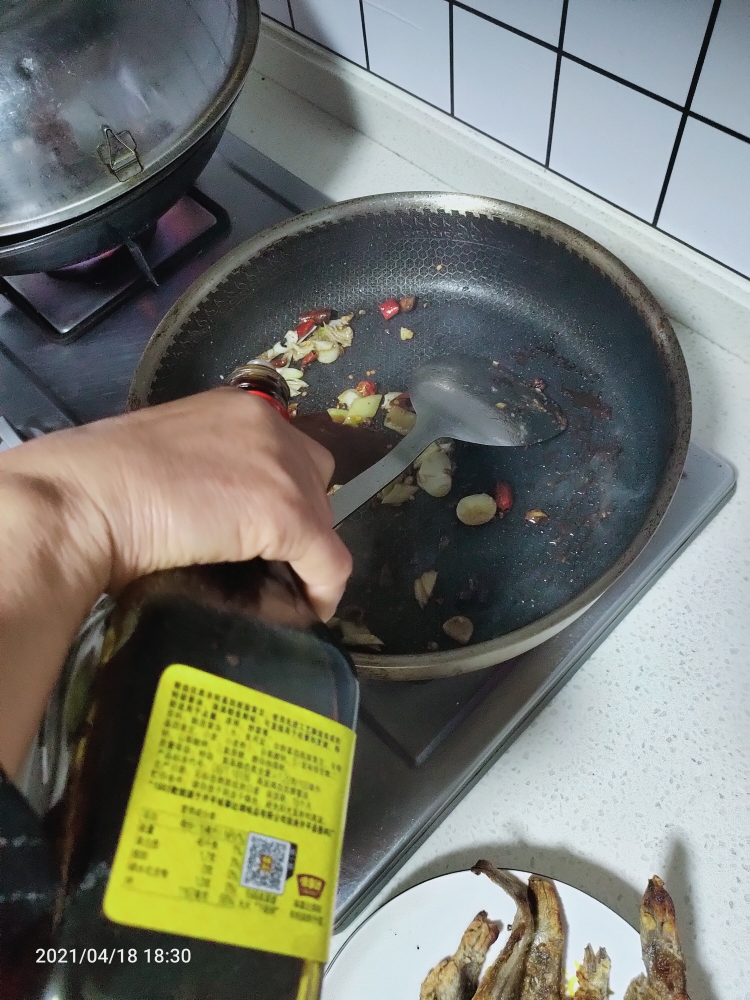 红烧鱼汤的做法 步骤6