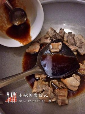 非油炸糖醋排骨+蕃茄美颜汤的做法 步骤21