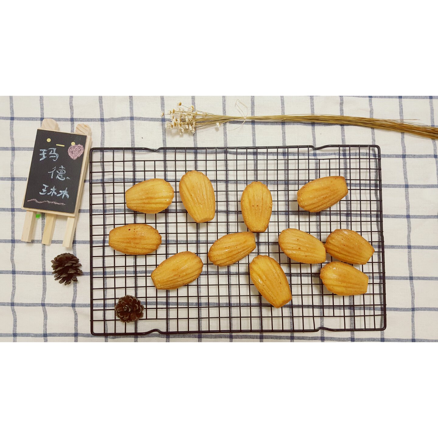 橙香玛德琳（植物油版）