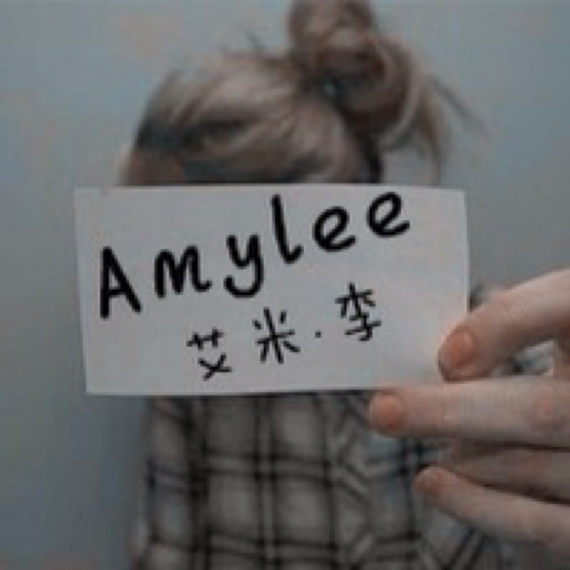 Amylee
