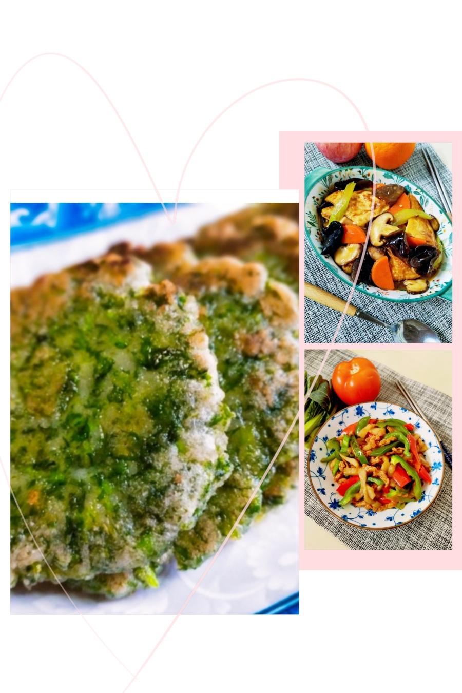 素🉑青椒榨菜炒大豆蛋白丝，家常豆腐角，艾草糍粑的做法