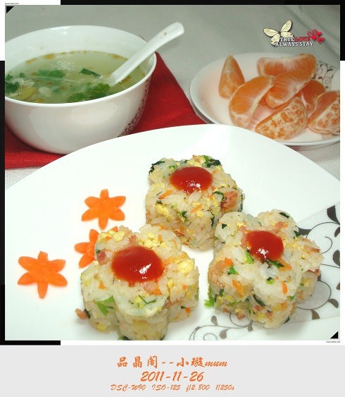中学生营养餐（七彩拌饭+虾皮萝卜汤+桔子）的做法